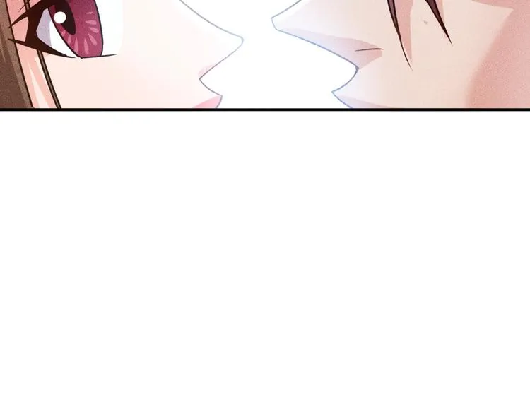 第36话 按摩引发的血案 第69页