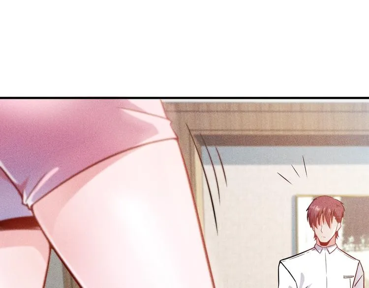 第37话 尴尬的按摩 第21页