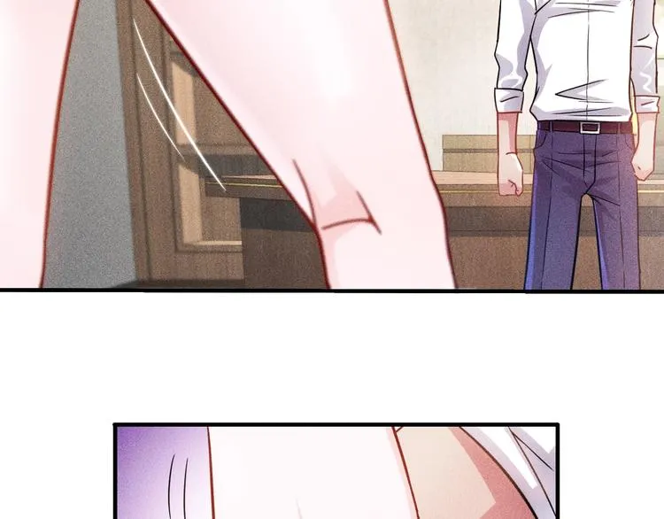 第37话 尴尬的按摩 第22页