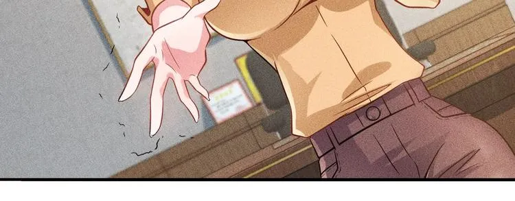 第37话 尴尬的按摩 第28页