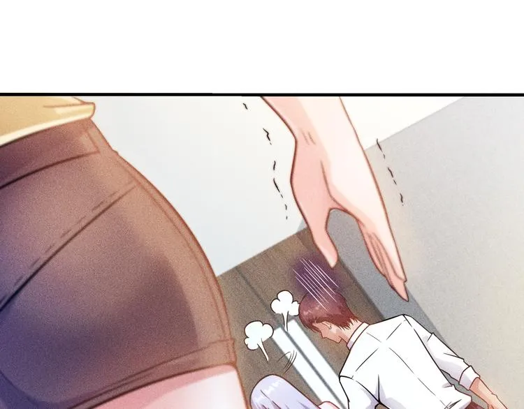 第37话 尴尬的按摩 第29页
