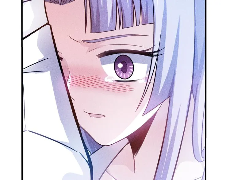 第37话 尴尬的按摩 第47页