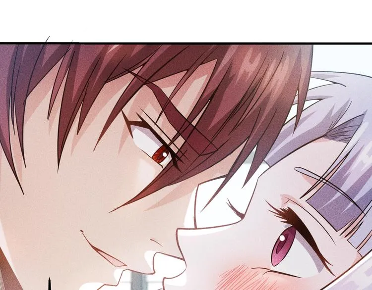 第37话 尴尬的按摩 第53页