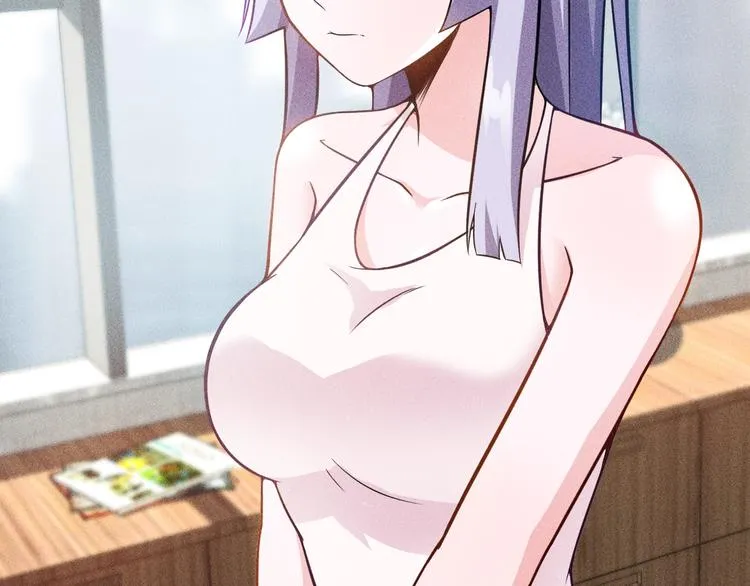 第38话 极品娇妻养成中 第4页