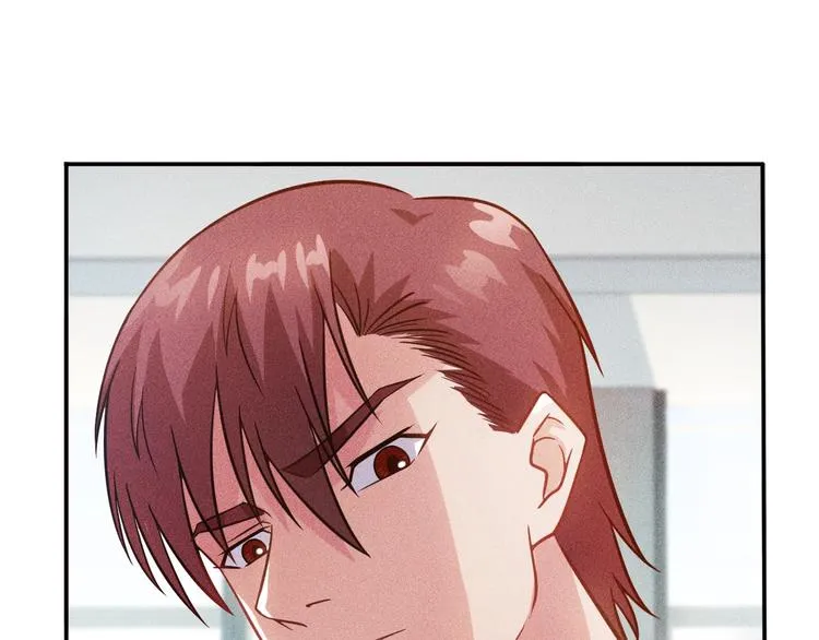第38话 极品娇妻养成中 第12页