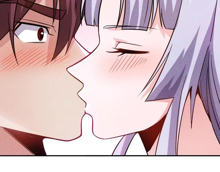 第38话 极品娇妻养成中 第18页