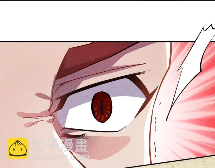 第39话 只是做个菜 第19页