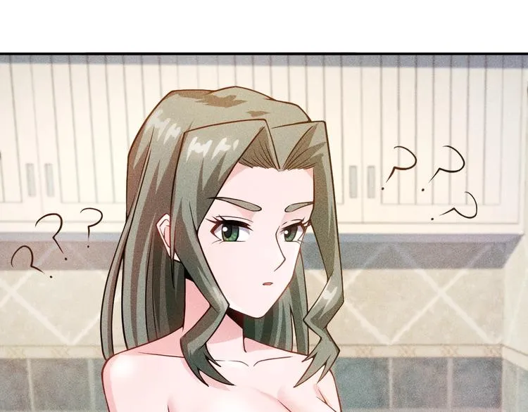第39话 只是做个菜 第32页