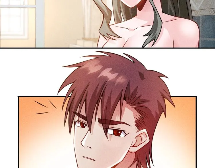 第39话 只是做个菜 第41页