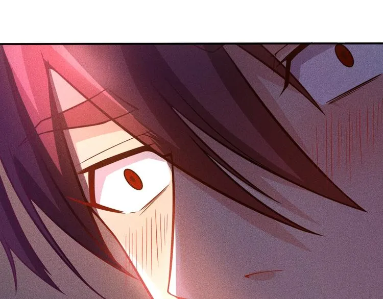 第40话 酒中有毒！ 第5页