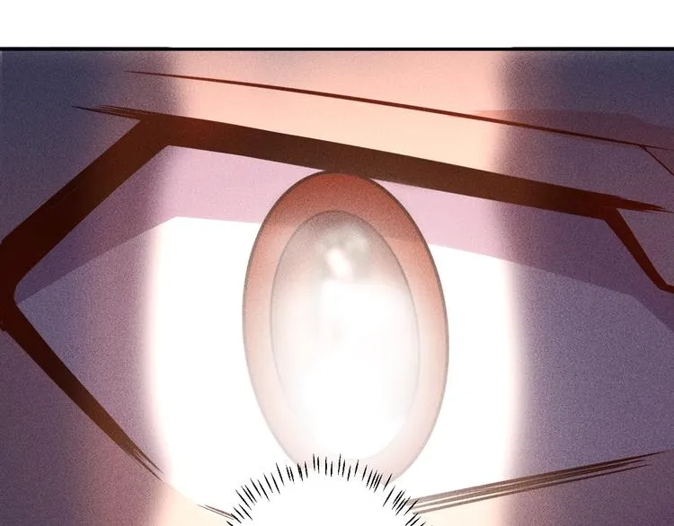 第40话 酒中有毒！ 第7页