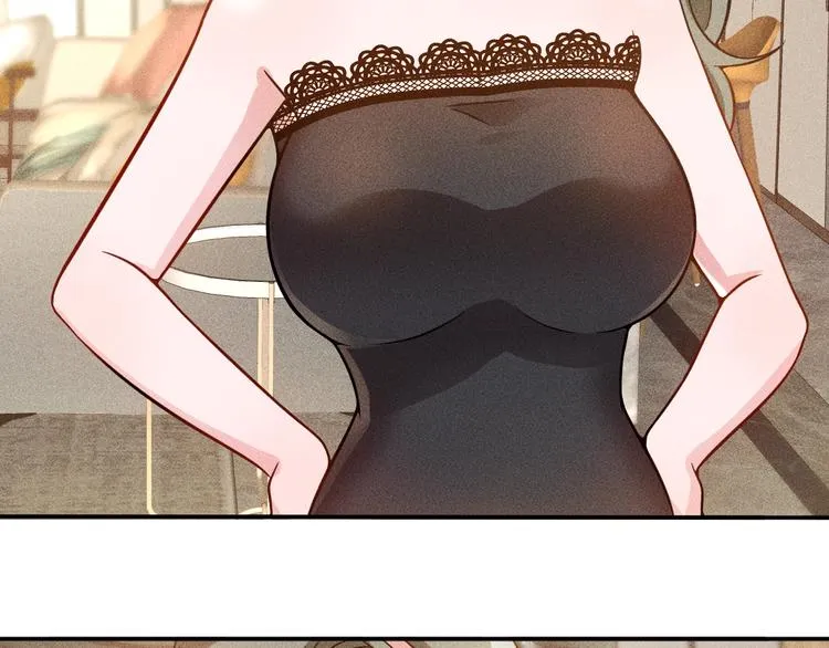 第40话 酒中有毒！ 第37页