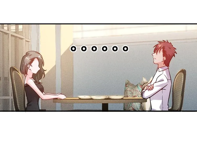 第40话 酒中有毒！ 第40页