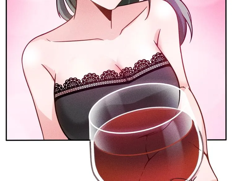 第40话 酒中有毒！ 第53页