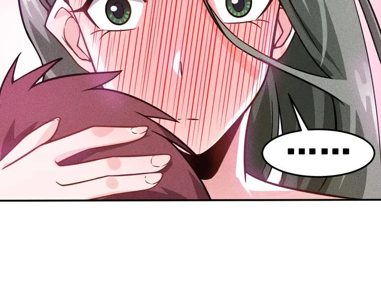 第40话 酒中有毒！ 第62页