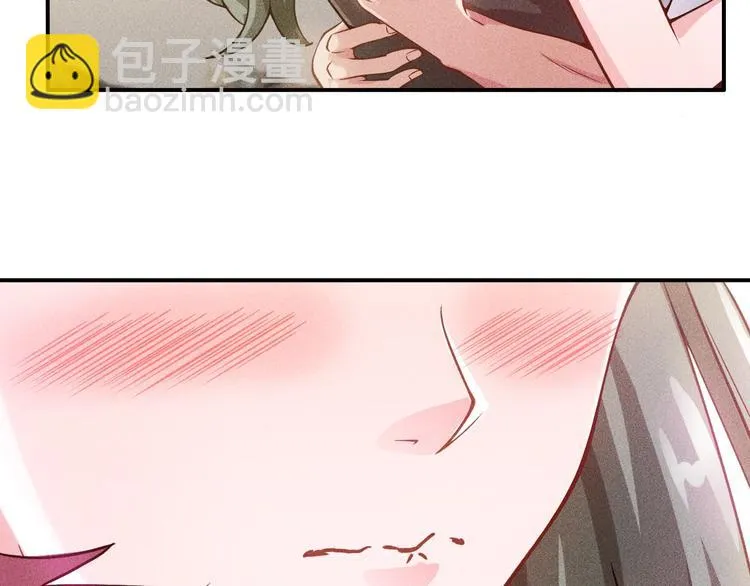 第40话 酒中有毒！ 第64页