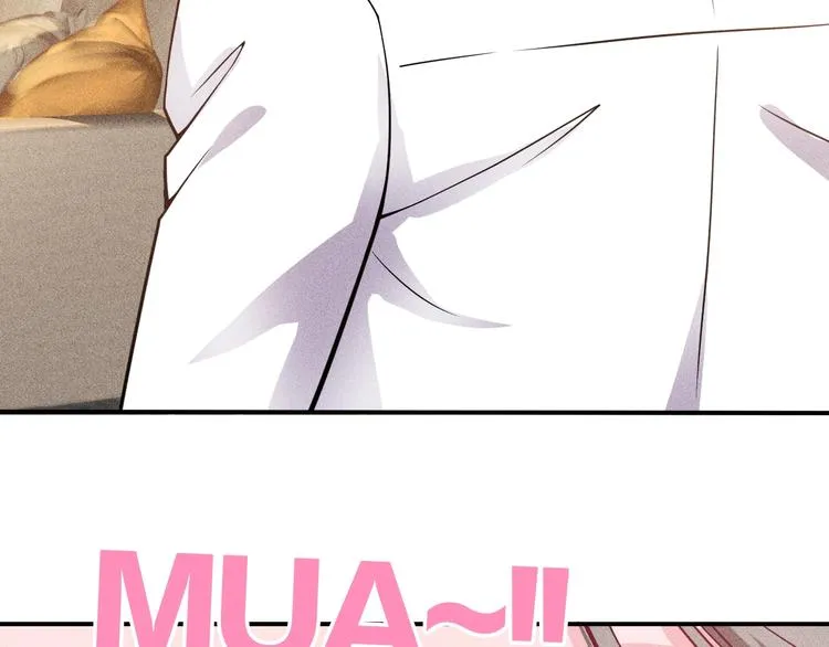 第40话 酒中有毒！ 第67页