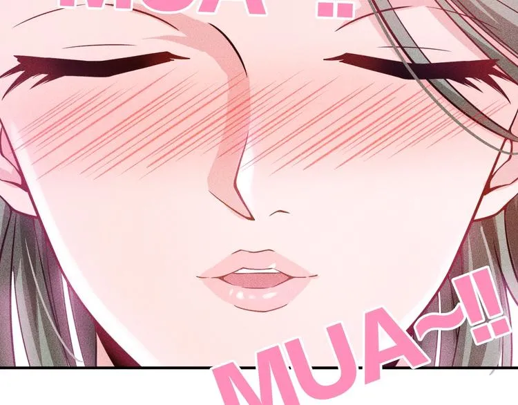 第40话 酒中有毒！ 第68页