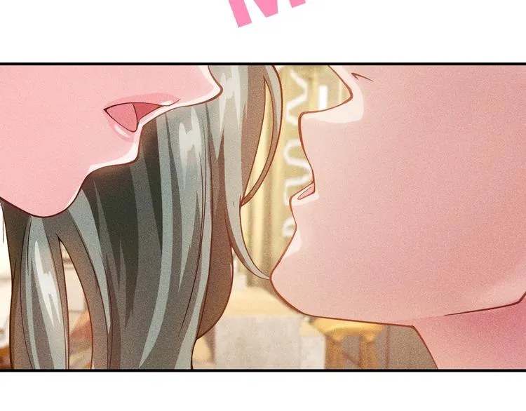 第40话 酒中有毒！ 第69页