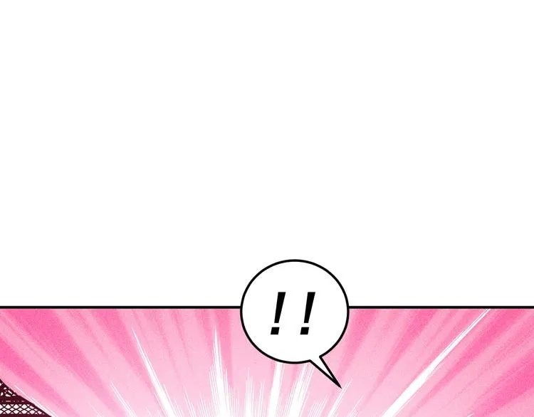 第40话 酒中有毒！ 第71页
