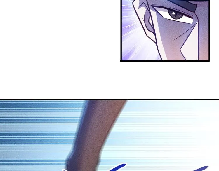第41话 妒火 第11页