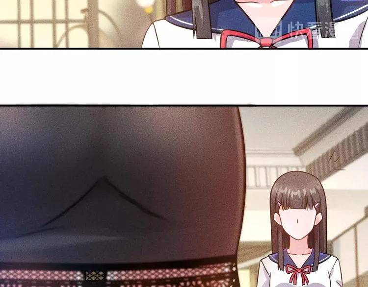 第41话 妒火 第35页