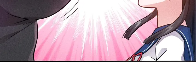第41话 妒火 第38页