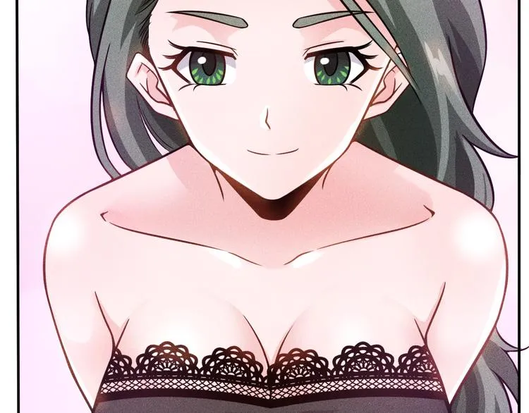 第41话 妒火 第40页