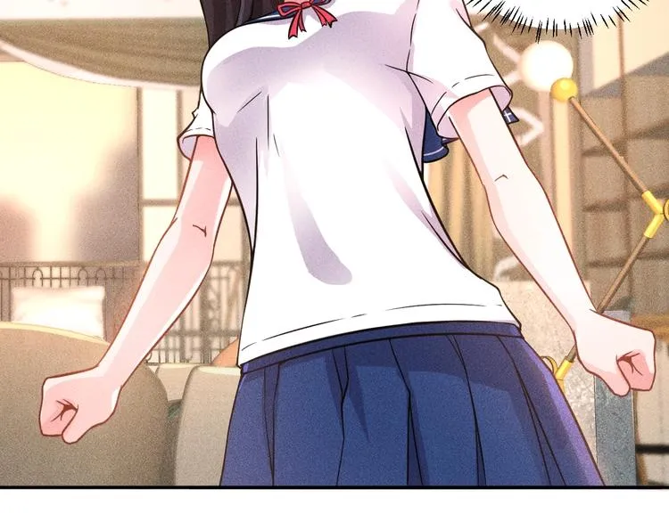 第41话 妒火 第44页
