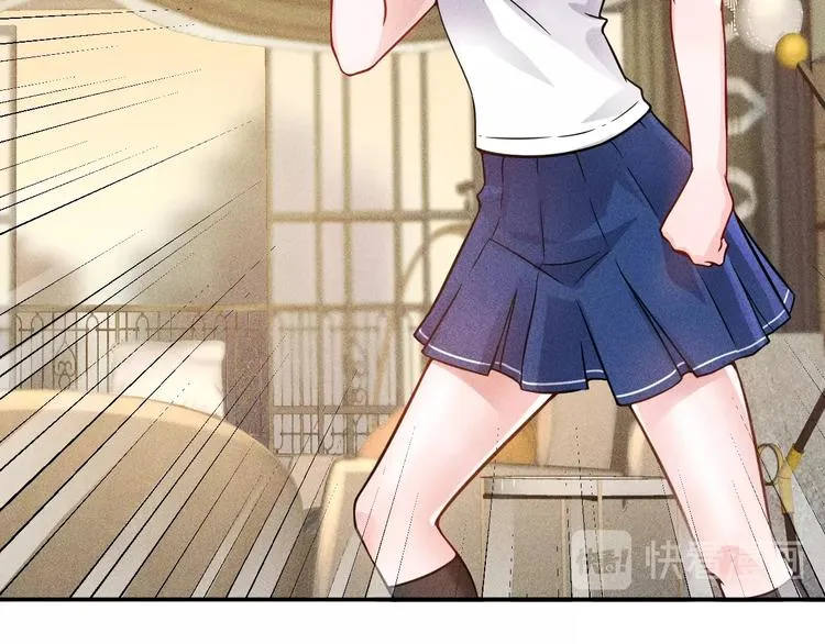 第41话 妒火 第47页