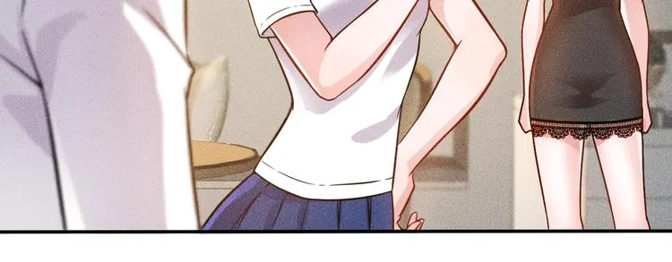 第41话 妒火 第53页