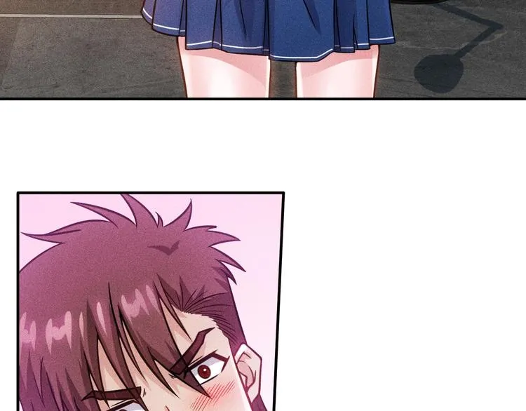 第41话 妒火 第57页