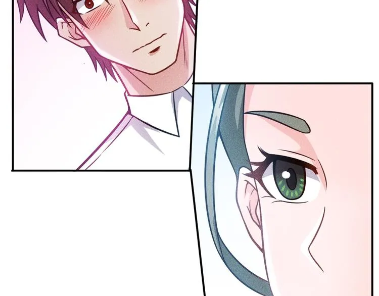 第41话 妒火 第58页