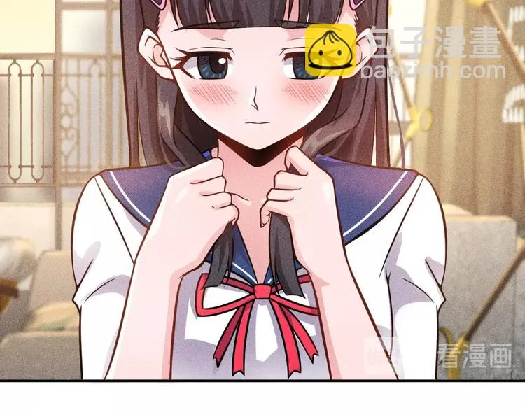 第41话 妒火 第60页