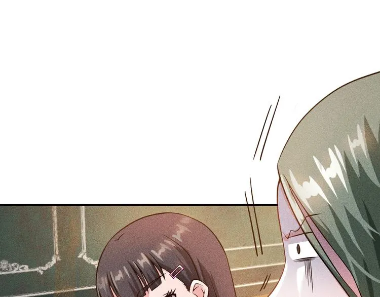 第41话 妒火 第62页