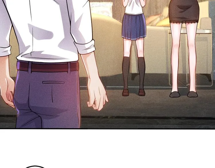 第42话 私人问题 第4页
