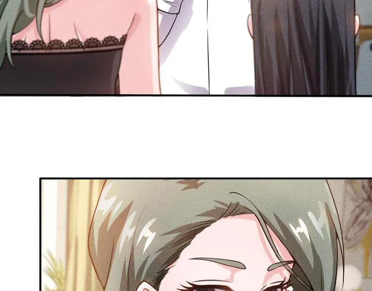 第42话 私人问题 第14页