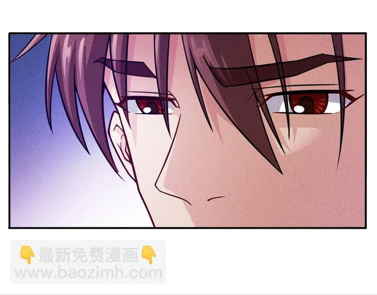 第43话 姐姐来给你打针 第18页
