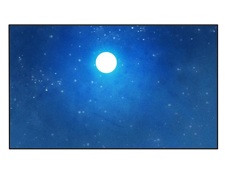 第43话 姐姐来给你打针 第29页