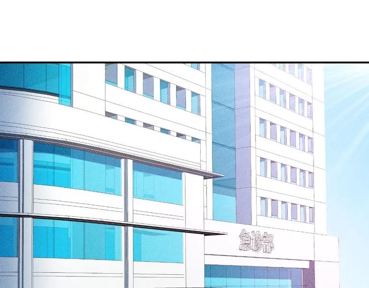 第43话 姐姐来给你打针 第38页