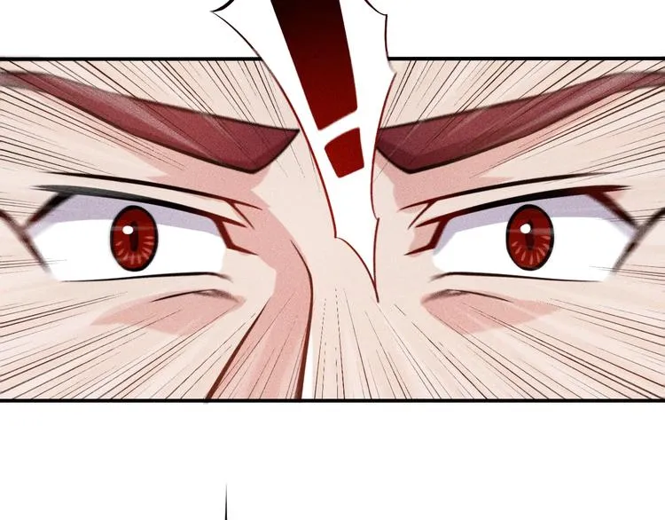 第44话 现场教学 第21页