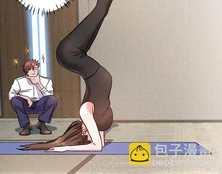 第44话 现场教学 第25页