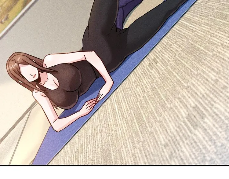 第44话 现场教学 第29页
