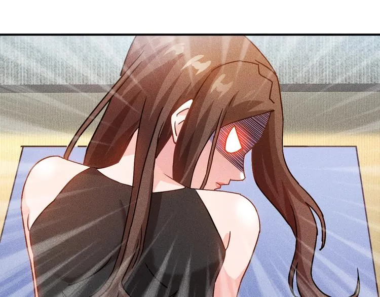 第44话 现场教学 第38页