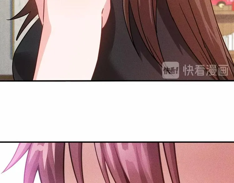 第44话 现场教学 第49页