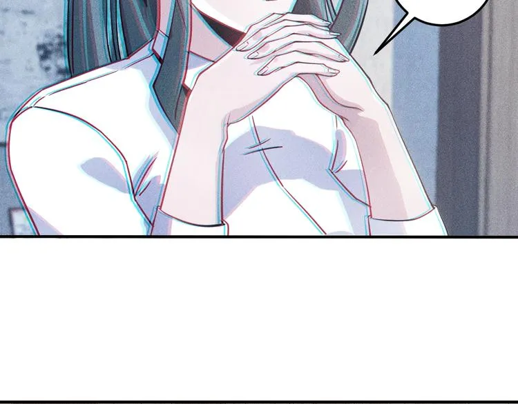 第44话 现场教学 第59页