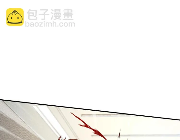 第44话 现场教学 第67页
