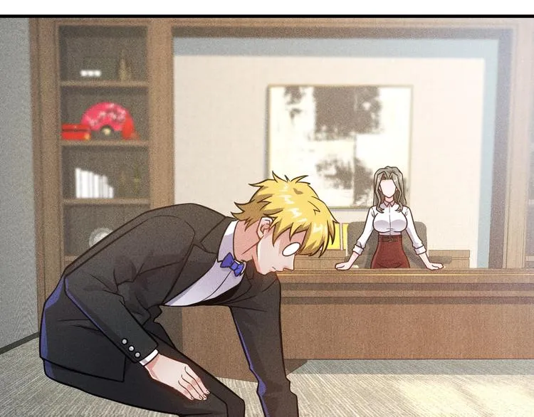 第45话 大汗淋漓的运动 第4页