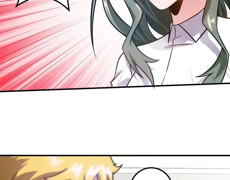 第45话 大汗淋漓的运动 第7页