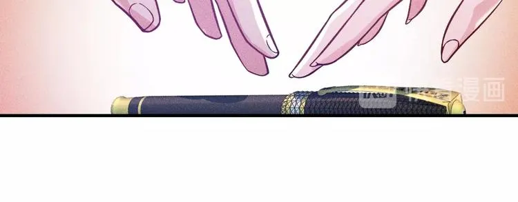 第45话 大汗淋漓的运动 第10页